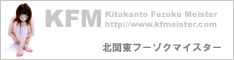 KFM